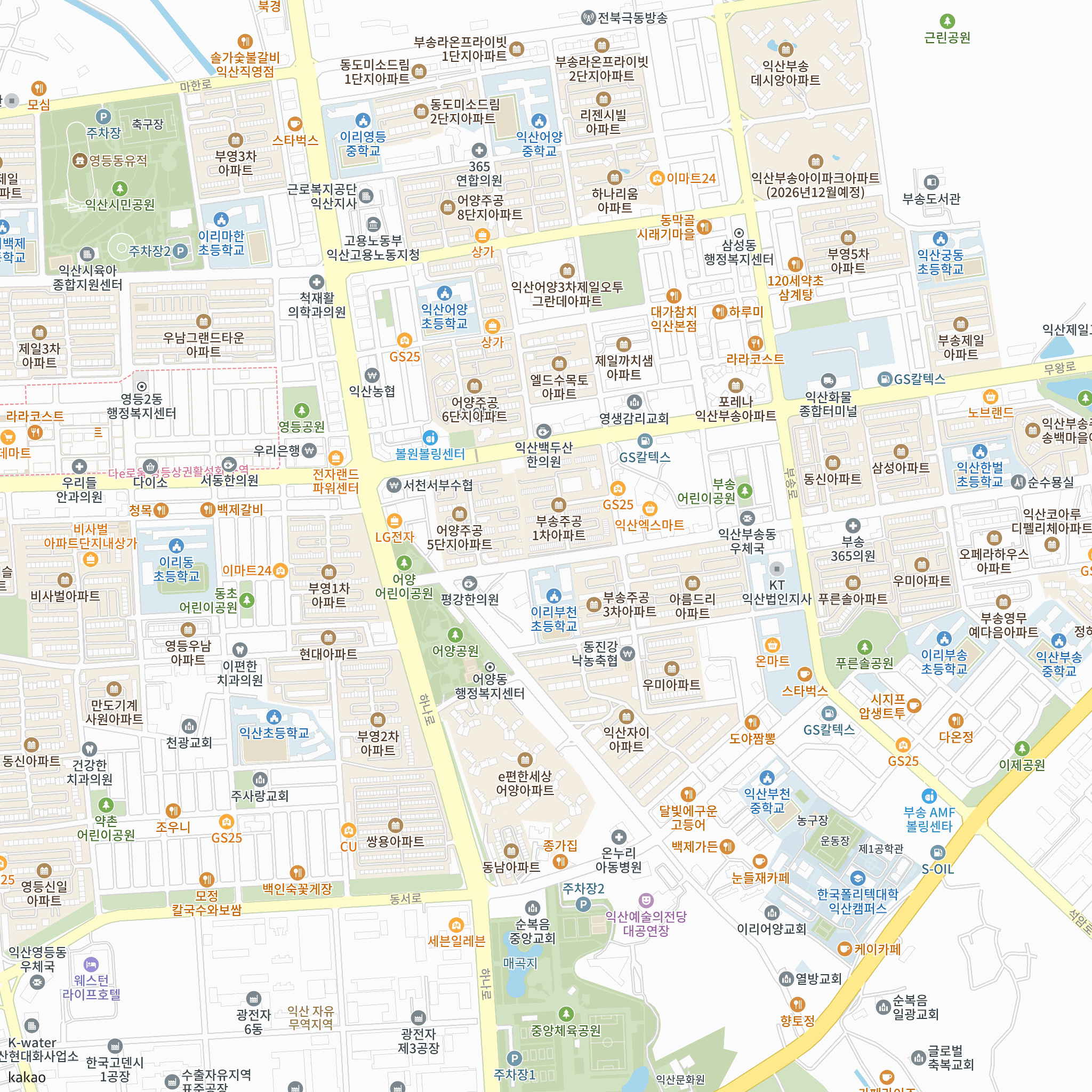 익산부송1 영구임대주택 예비입주자 모집공고 반경 1km 주변 시설 지도