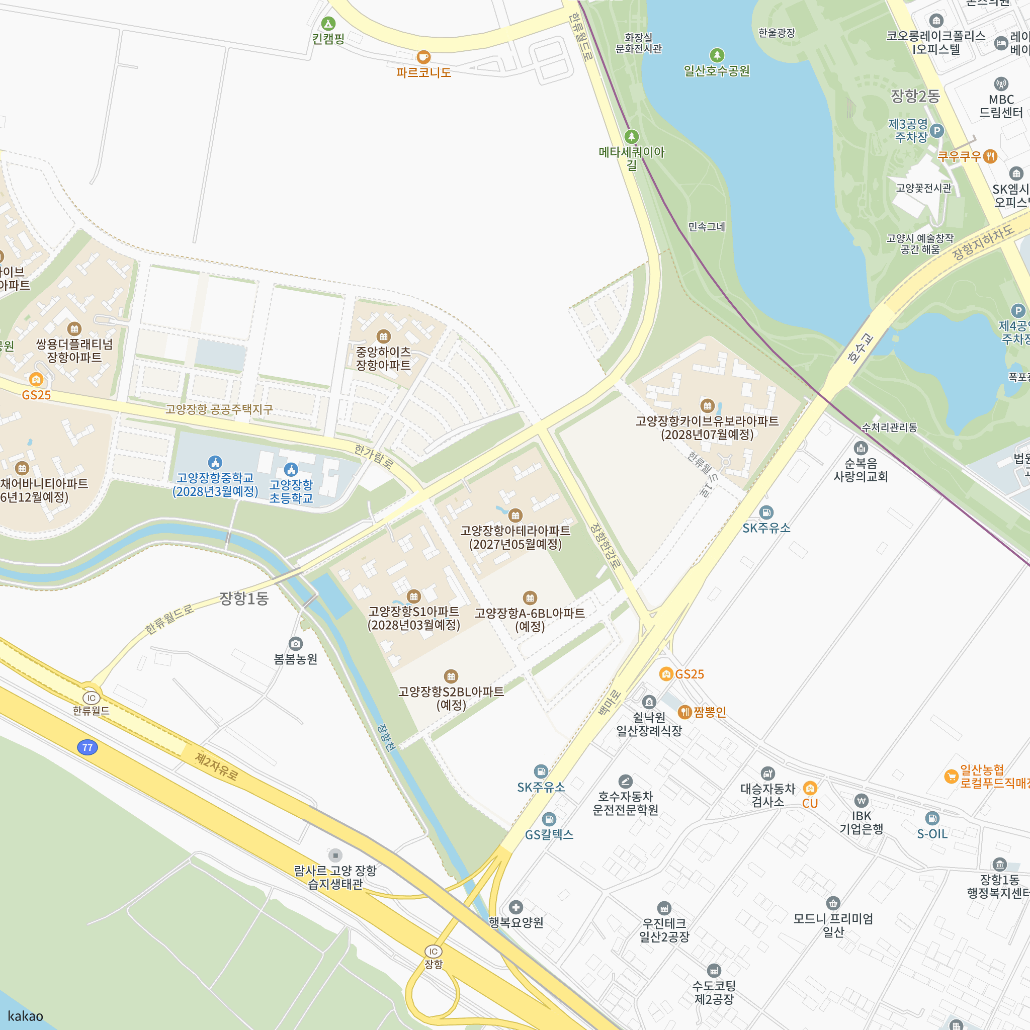 고양 장항 아테라 반경 1km 주변 시설 지도